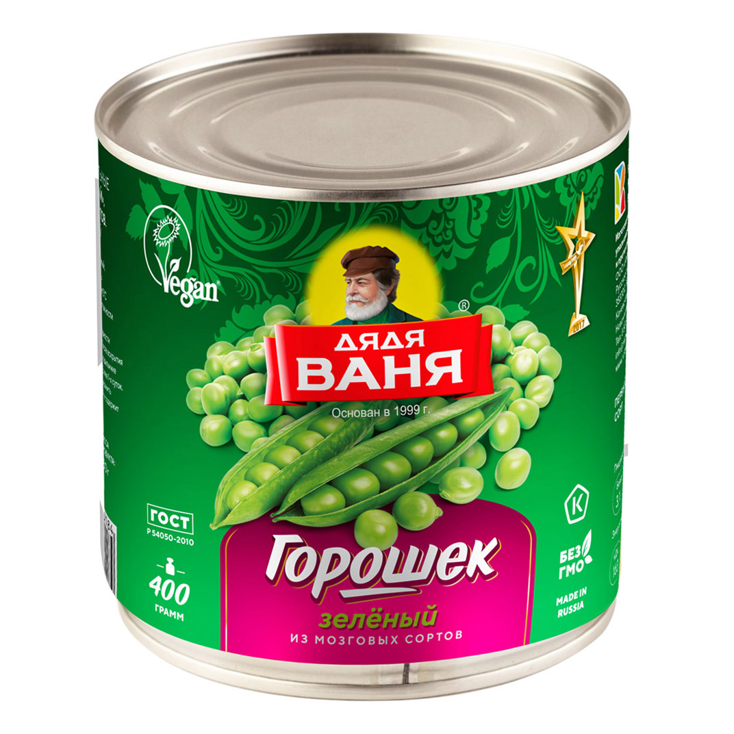 ГОРОШЕК ЗЕЛЕНЫЙ ДЯДЯ ВАНЯ